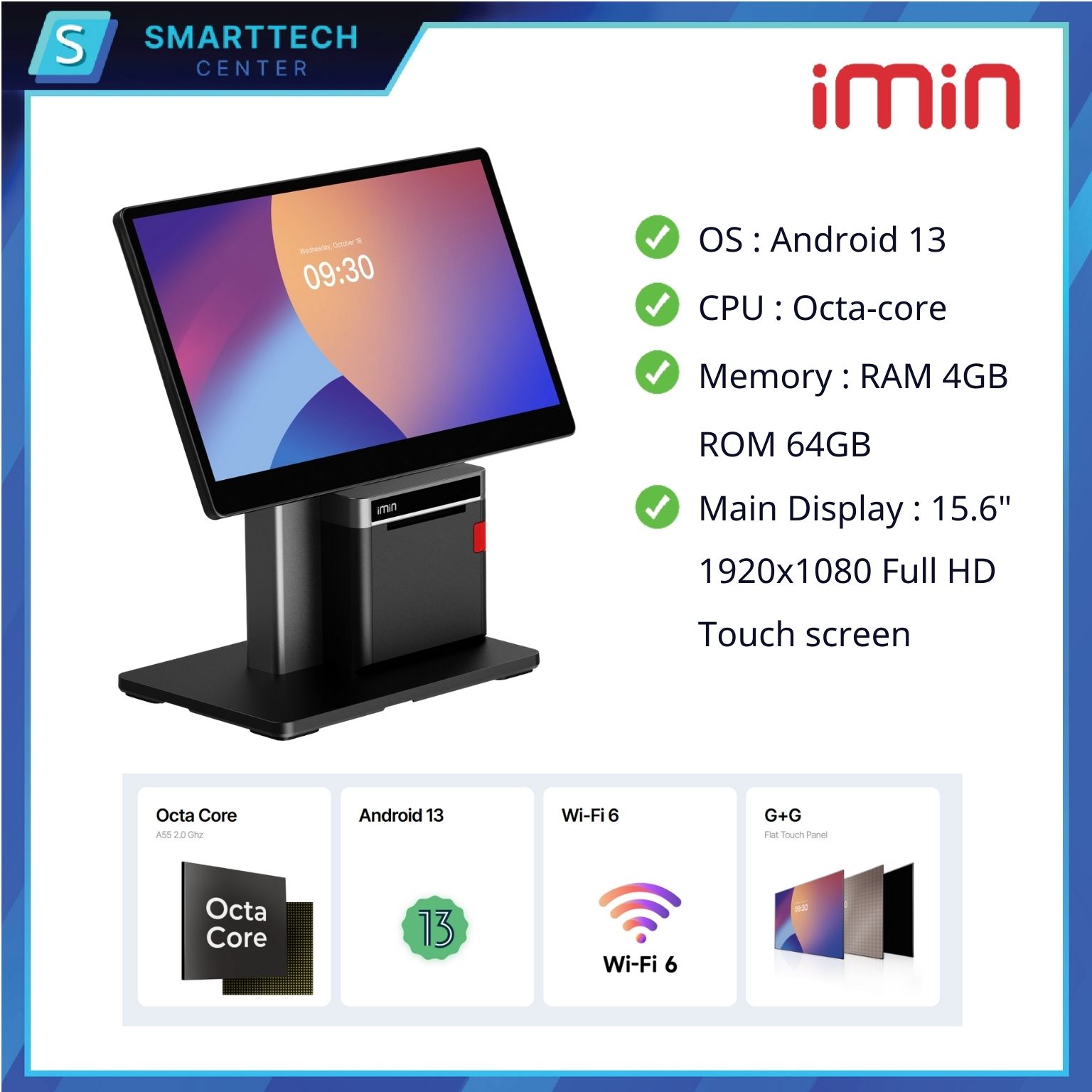 iMIN Swan2 จอเดี่ยว 15.6" Full HD With 80mm Printer Android 13 Touch screen เครื่องขายหน้าร้าน POS All in One แถมโปรแกรม Loyverse ฟรี - Image 2